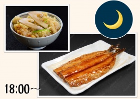 0913秋刀魚の蒲焼＆松茸ご飯ナイト.jpg