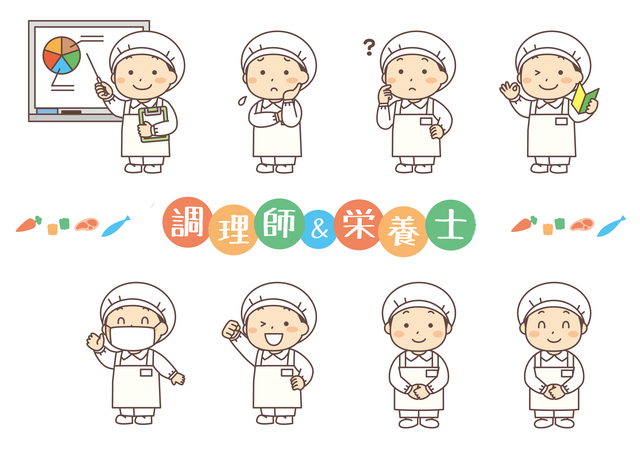 調理師と栄養士の違い~資格は両方持っていた方がいい?
